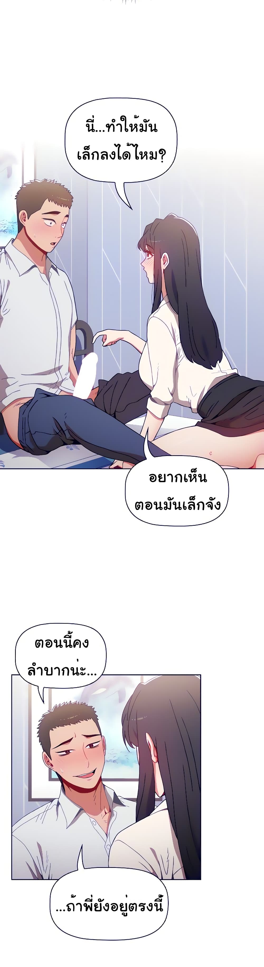 Dorm-Room-Sisters-6_21.jpg